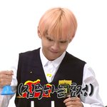 [방탄소년단] 태태 핑크<b>찐빵</b> 모먼트