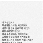 와 꿀팁 푼다 그거 댓글보다가 조카