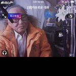 다들 가능하면 <b>bj</b>오작교 방송