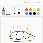 진정한 학교 쌩얼 메이크업법 공유함