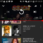 유튜브 나만이래??