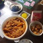 엽떡 <b>존맛</b>