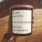 [드루와] 난 고등학교 졸업해도 모솔이면 개븅신이다