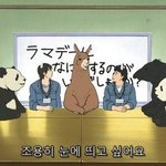 [댓글부탁해] 노래좀 잘듣는사람없냐