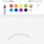 [조언부탁] 아이라인이 고민입니다ㅠㅠ