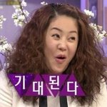 <b>닉넴</b> ㅊㅊ해주면 반배정 잘됨