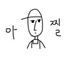 너희 집도 엄마가 외할머니 자랑해?