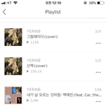 [댓글부탁해] 꿀잠자는 노래 추천하고간다 총총...