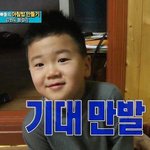[댓글부탁해] 1월 29일 날씨 아는 사람