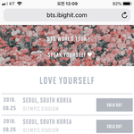 [방탄소년단] 또 헛다리겠지만