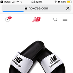 [드루와] 친구 생일선물 추반좀 ㅈㅂㅈㅂ 급행