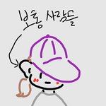 [댓글부탁해] 나는 왜 모자쓸때마다 귀가 접히지...