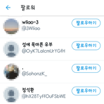실시간<b>실체</b>
