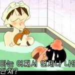 [댓글부탁해] <b>조선</b>시대 소설을 쓰고 싶은데