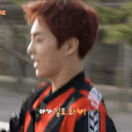 [EXO] <b>설레</b>