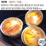 [댓글부탁해] 류<b>씨</b> <b>남자</b> 이름 추천해줘!!