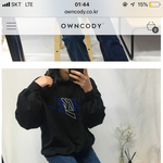 이거 짭이겠지..?