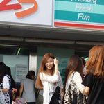 [댓글부탁해] <b>사나</b> 실물짤이라는데