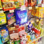 <b>젤리</b> 뭐가 맛있아