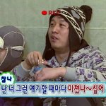 [댓글부탁해] 나 <b>엘프</b>귄데