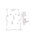 [댓글부탁해] <b>후</b> 그림 <b>다</b> 그렸다
