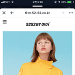 Oioi <b>집업</b> 살까 말까?