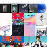 [방탄소년단] 방탄이 <b>연말</b> 연초에