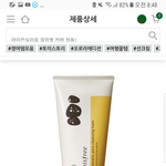 [댓글부탁해] 오늘 <b>오티</b>가는데