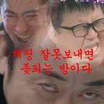[댓글부탁해] 서울<b>피플</b>들 내가 신기한거 알려줌