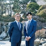 대기업 회장 <b>손자</b> 같은 느낌의 류준열