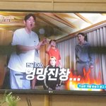 [EXO] 엑소티브이엔에서 엑사세 광고한다