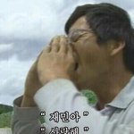 [댓글부탁해] 나만빼고 가족끼리 <b>스시</b> 먹으러감...