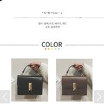 색 제발골라<b>조라</b>