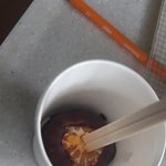 [댓글부탁해] 탕후루 시.ㅂ