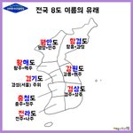 얘들아 나 너무 죄책감들어ㅠㅠㅠ