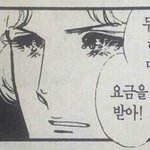 [드루와] 너네 <b>엽떡</b> 혼자 다 먹을 수 있음?