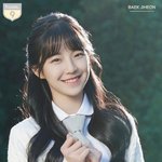 얘드라 주결경 백지헌 섞어서? 닮은거면