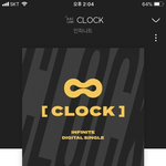 [인피니트] 울림 생각해보면