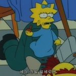 예전에 톡선에 있던 피부 안좋은 사람 관련 글