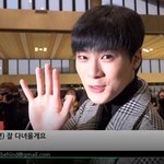 [댓글부탁해] <b>아스트</b>로 출국 잘 다녀와