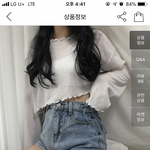 [댓글부탁해] <b>이</b> 옷어떠냐 살빼서 <b>여름</b>에 입고싶삼