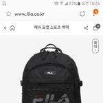 새학기 <b>가방</b> <b>추반</b>