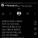 [댓글부탁해] <b>홍원</b>이 말대로 오늘 날씨좋네ㅋㅎ