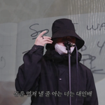 [모두드루와] 개인 연습생 유현우 잘 봐줘