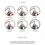 [댓글부탁해] 더페 <b>아이</b><b>브로우</b> 무슨색살까