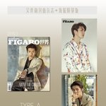 [EXO] 아니 오세훈 <b>개도</b>랏다