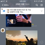 [NCT] 얘들아 툥이 고<b>독방</b> 들어온거같아