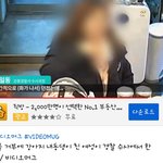 [드루와] 얘들아 그 3개월된 말티즈 던진 여자 어떻게 됐는지 알아...