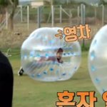 [EXO] 짹줍 민석이 저<b>화질</b> 귀욤뽀짝 짤