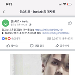 엑소 세훈 ㄹㅇ임?